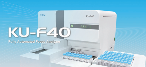 KU-F40 - Image 3